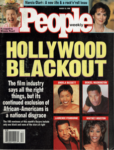 People Magazine (1996)